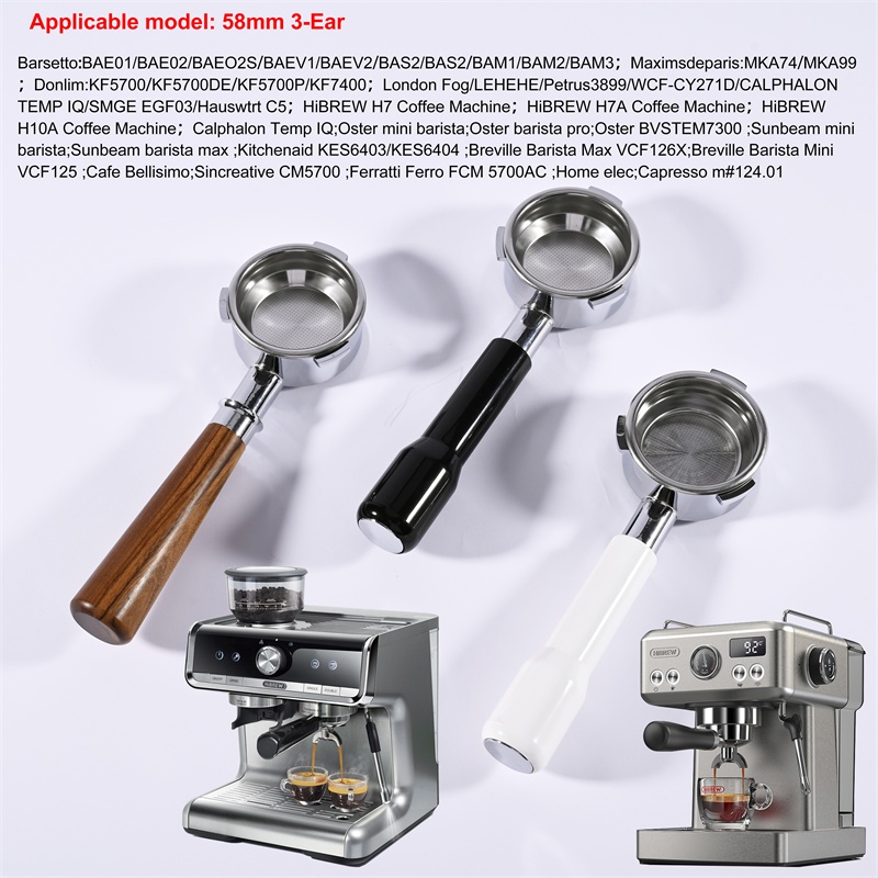 Coffee Equipment Tools - 58mm 3-ears For Hibrew h10a/h7a/h7 Barsetto/LEHEHE/Petrus3899