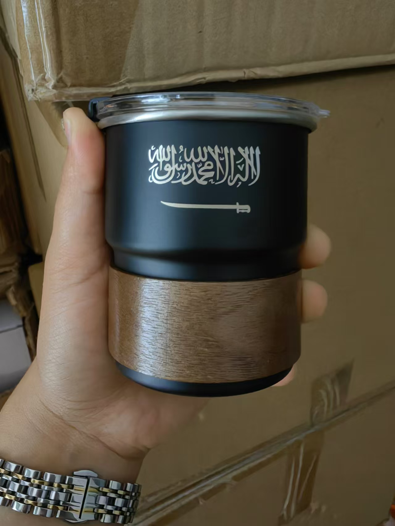 The Flag of Saudi Arabia Logo  - Coffee Equipment Camping recensie en prijs