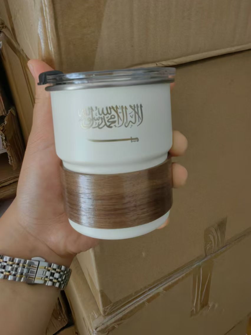 The Flag of Saudi Arabia Logo  - Coffee Equipment Camping recensie en prijs