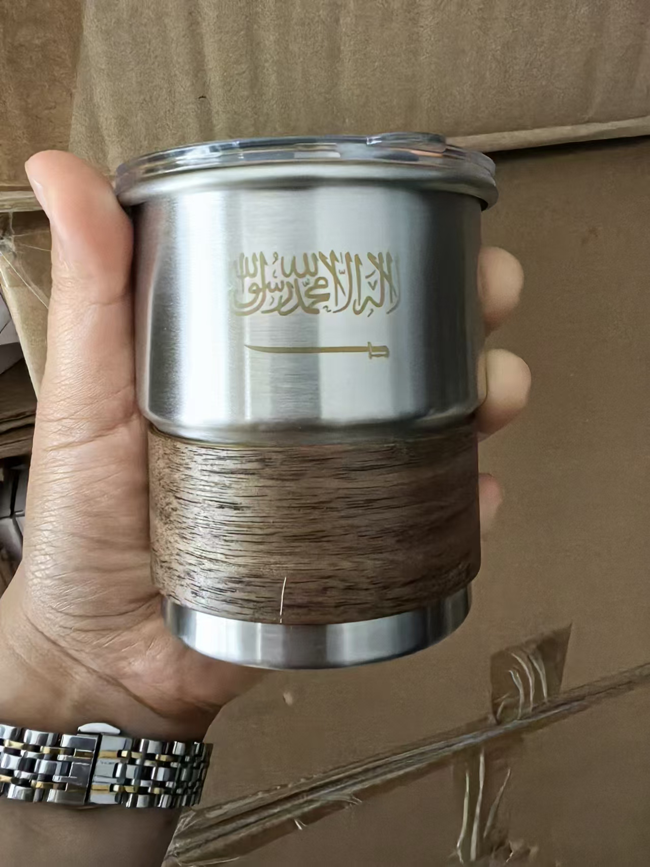 The Flag of Saudi Arabia Logo  - Coffee Equipment Camping recensie en prijs