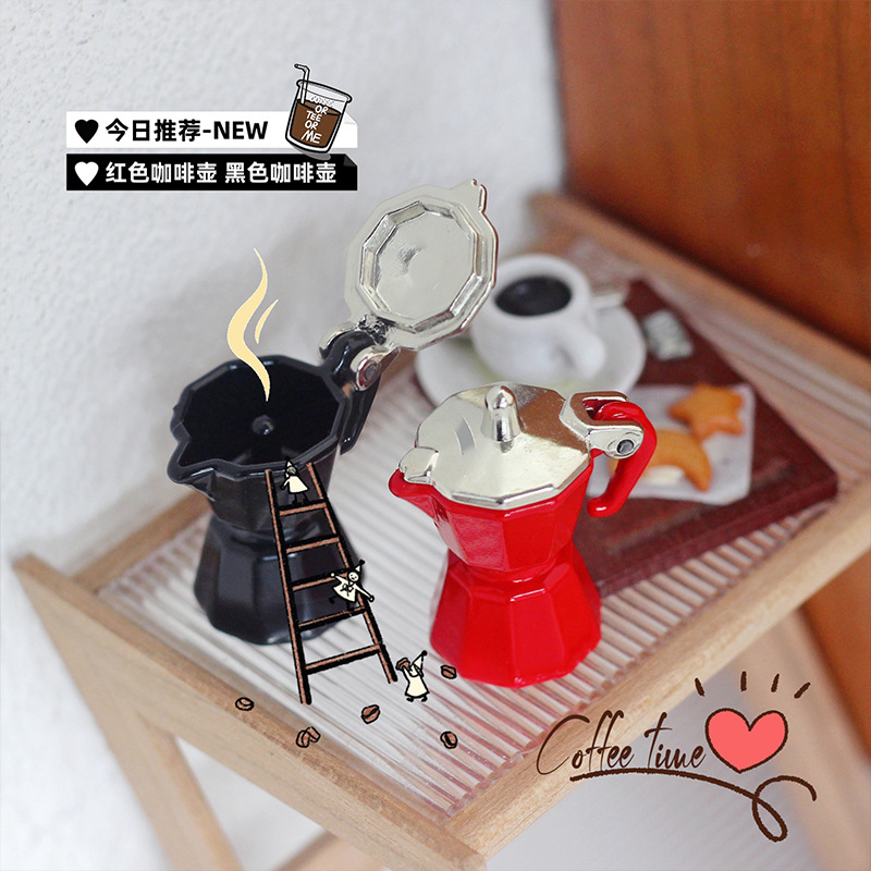 1:12 Ob11 Miniature Coffee-mak - Coffee Equipment Europe recensie en prijs