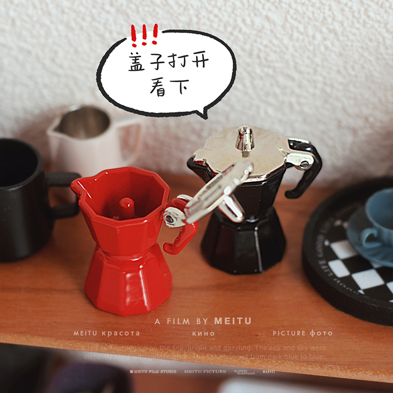 1:12 Ob11 Miniature Coffee-mak - Coffee Equipment Europe recensie en prijs