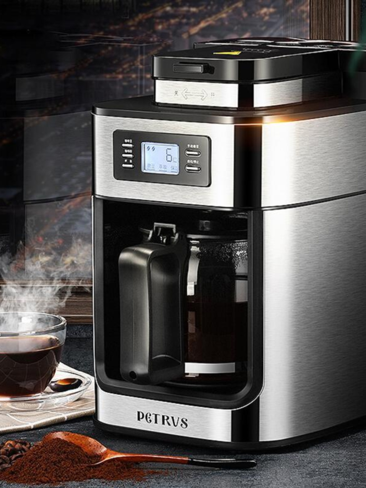 Auatic Coffee hine PE3200 Acco - Coffee Equipment recensie en prijs