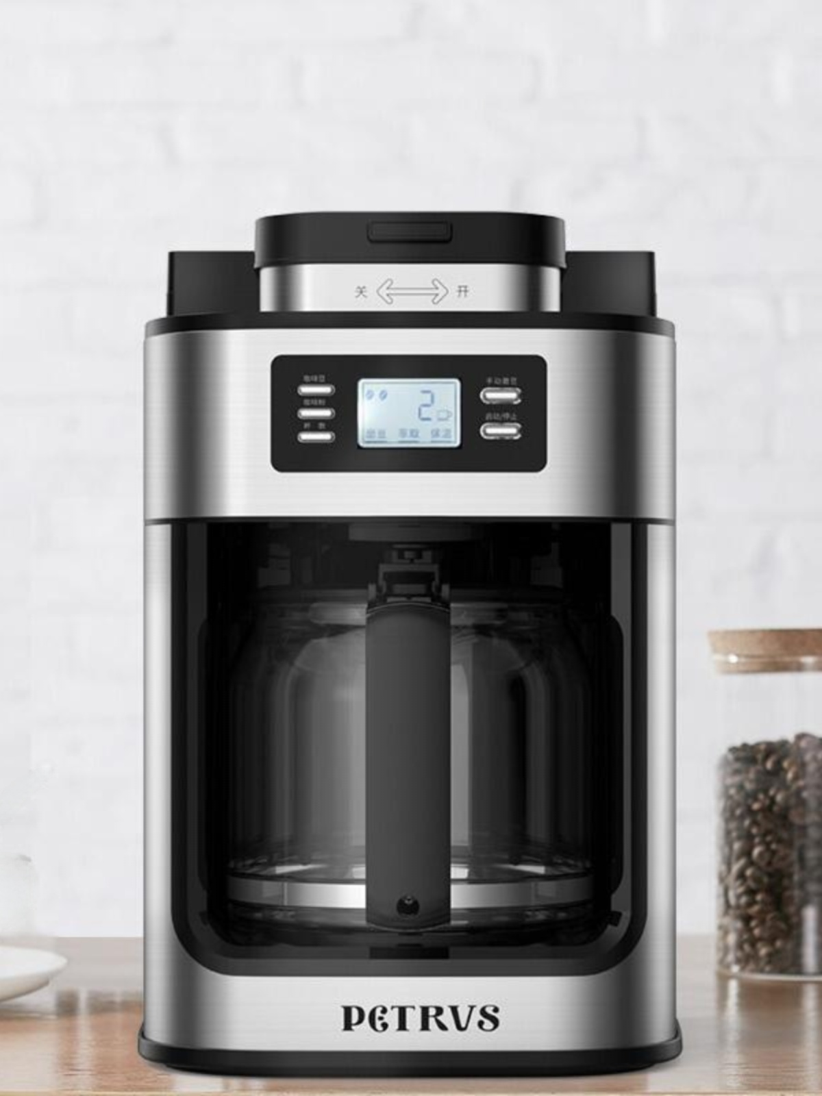 Auatic Coffee hine PE3200 Acco - Coffee Equipment recensie en prijs